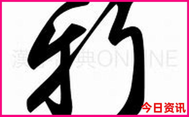 攸县景点排行榜前十名